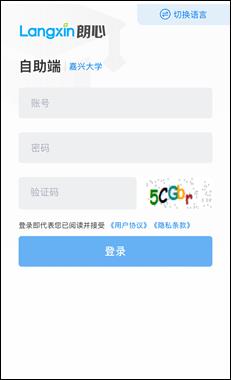 ecef9d4a02e8d3d46d1e4ce90810d0fe