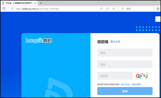 d6a31bb0d27a9d5737275b912b47072a